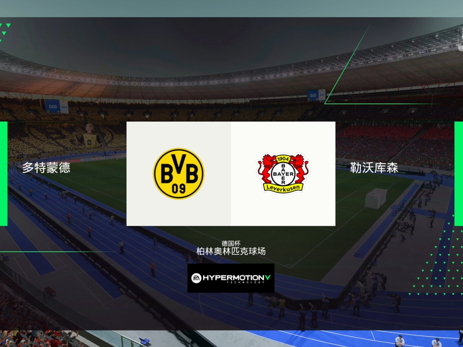 Kaiyun Sports-包含离谱！勒沃库森完成体检备战意甲关键时刻莱比锡调整名单以备德甲，阿森纳围绕德国杯单刀错失的词条